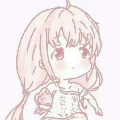 8岁女童化疗前冻存卵巢组织
